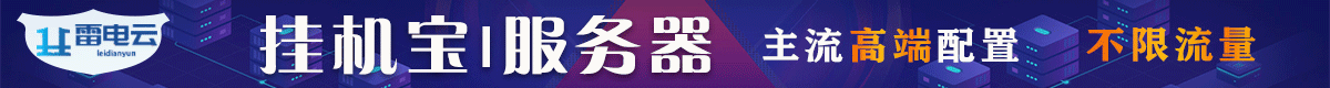 广告招商