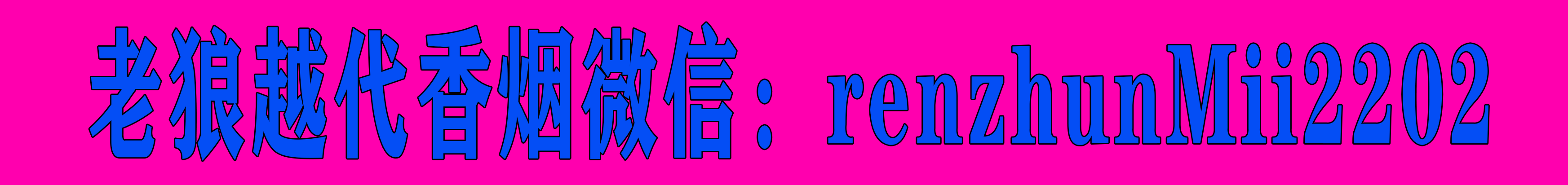 卡密社区SUP系统总控源码+主站分销系统功能源码