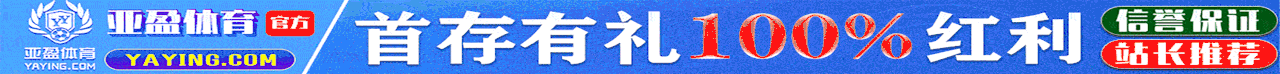 广告招商