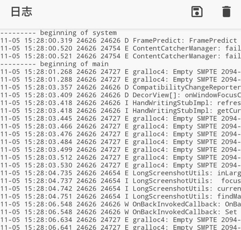 Kitsune狐狸面具开源框架~面具XP免费使用