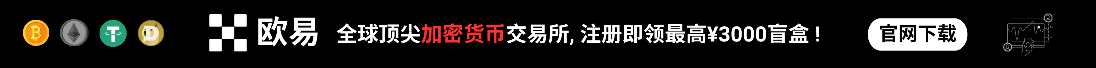 html5带音乐背景的圣诞节倒计时页面代码