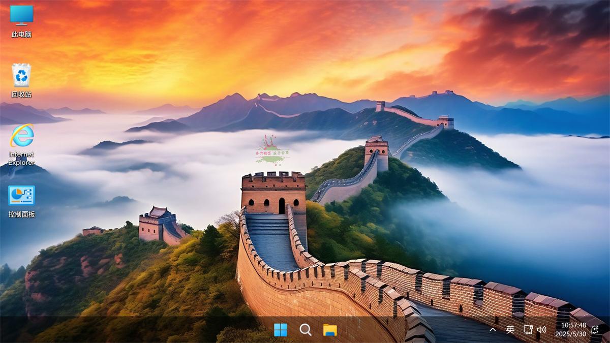 1750734267822217.jpg Windows11 LTSC 2024不忘初心版