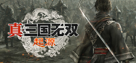 《真三国无双》合集中文版