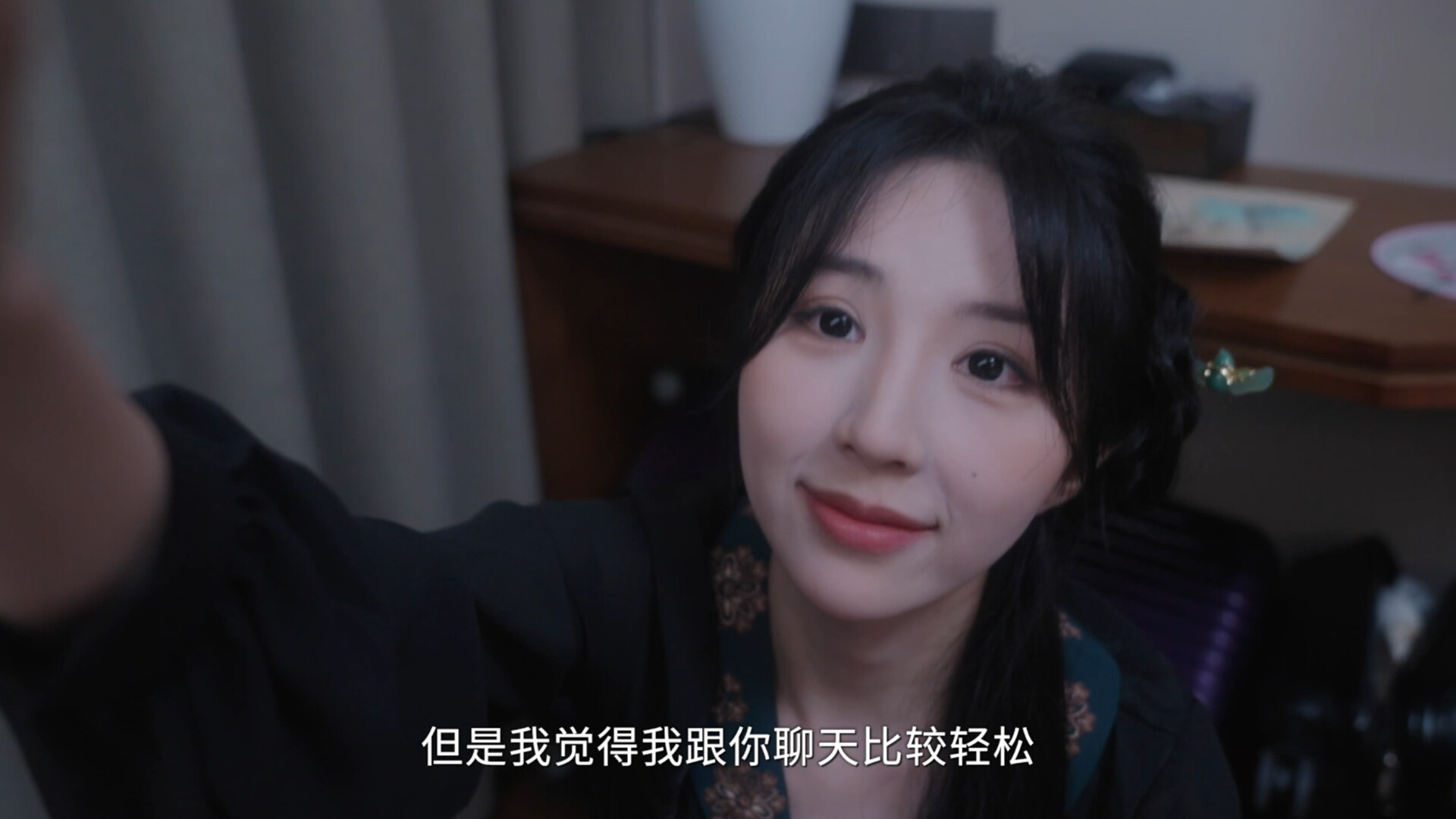 《Miss World世界小姐养成日记》中文版--第6张图片 《Miss World世界小姐养成日记》中文版