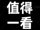 新版#窝窝社区_4.13永久免费版,长期可用