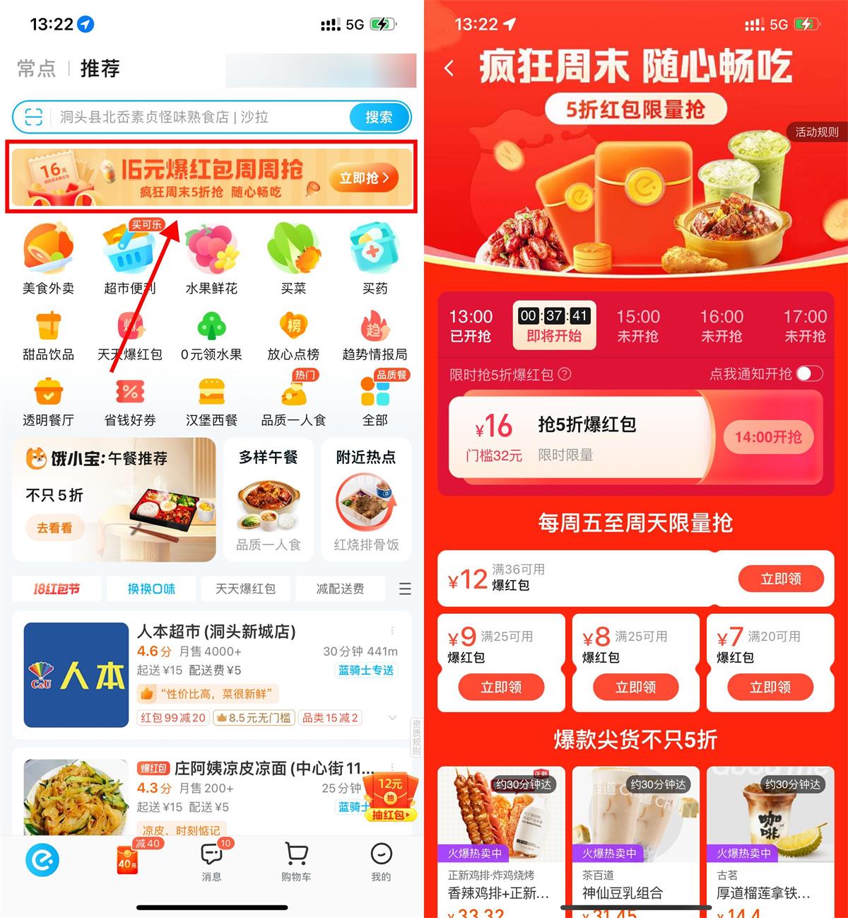 QQ图片20231015135405.jpg